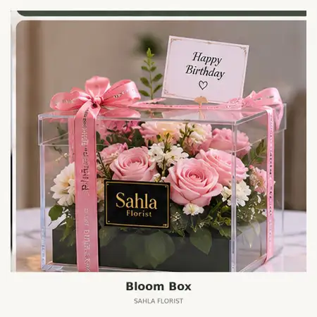 Bloom Box Pekalongan Barat